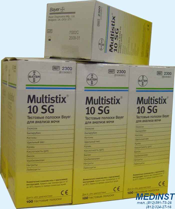 Multistix 10 SG (Мультистикс) (495)795-16-34 ООО "Дигностические Системы"